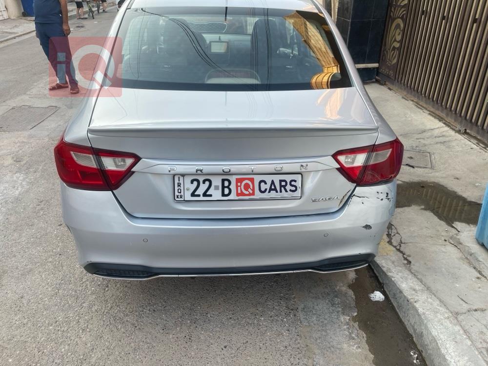 بروتون ساغا